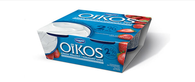 Oikos yogurt coupon